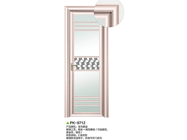 PK-9712